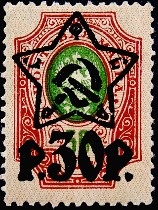  1922  .  30  . (.)  (5)